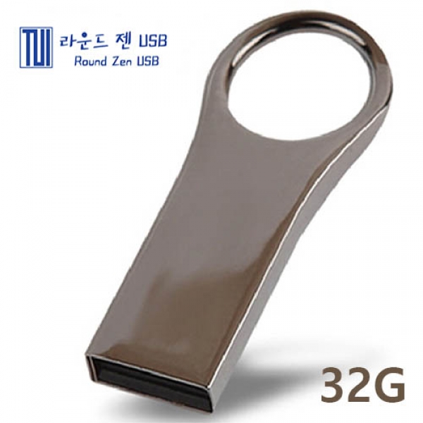 투이 라운드젠 USB 메모리 32G
