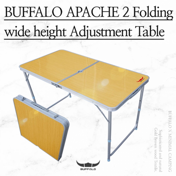 버팔로 아파치 2폴딩 캠핑 테이블 (높이조절가능) BCTA1505